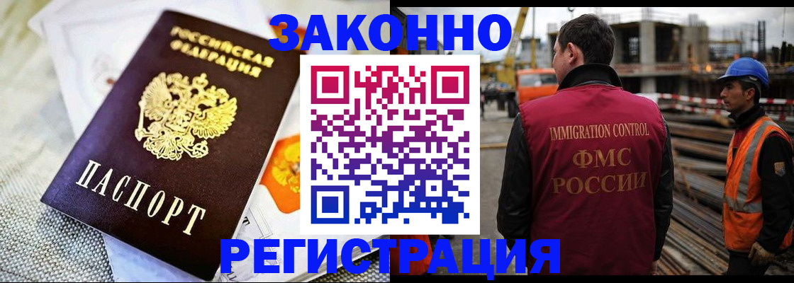 пропишу в квартире в Киренске