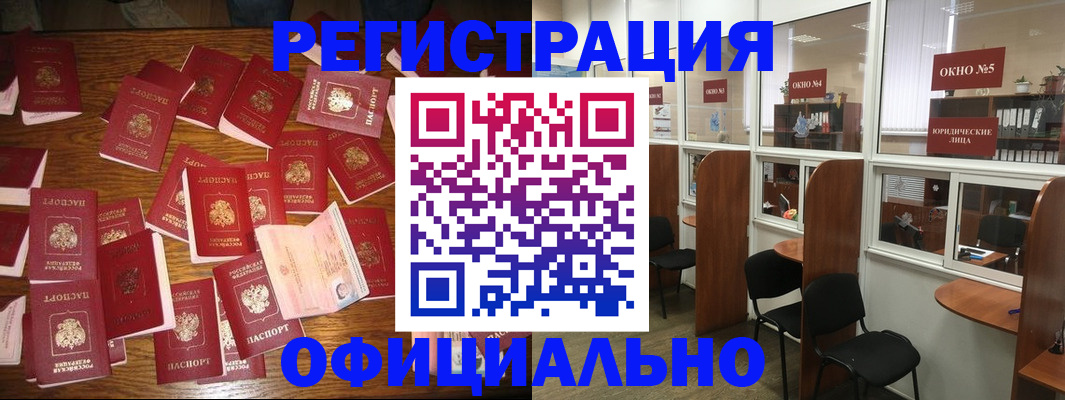 пропишу в квартире в Киренске